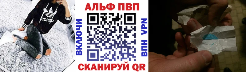 Что такое Суздаль omg Гашиш Каннабис Cocaine