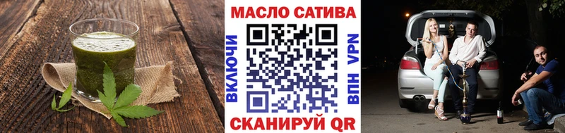 Canna-Cookies марихуана Суздаль