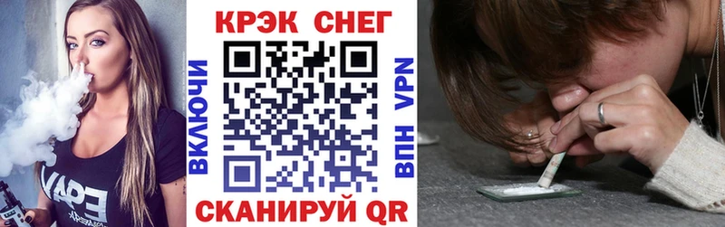 Cocaine Перу Суздаль