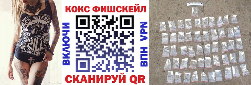 Кокаин 97%  цена   Суздаль 