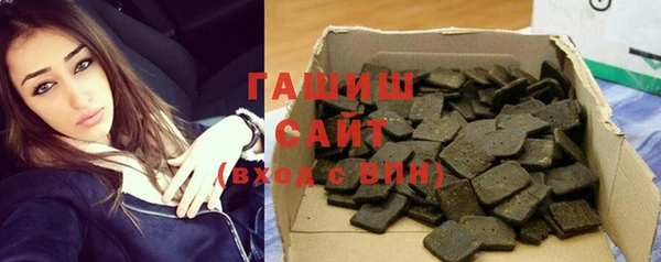 apvp Абинск