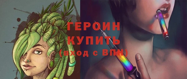 гидра Валуйки