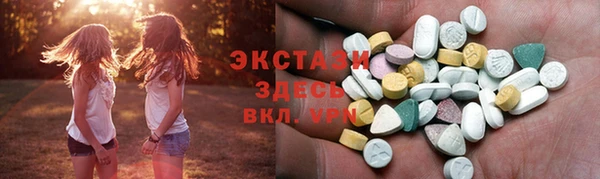 apvp Абинск