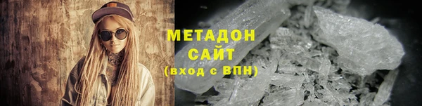 apvp Абинск