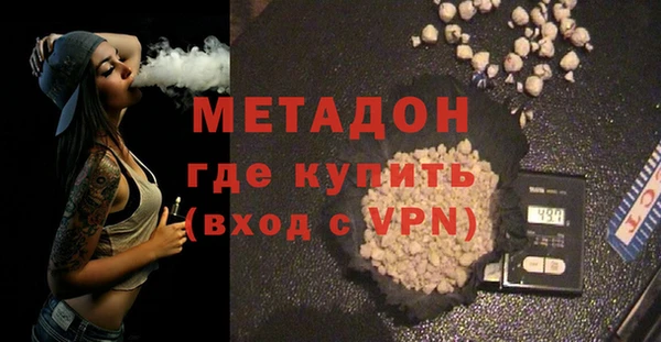 прущие грибы Абдулино