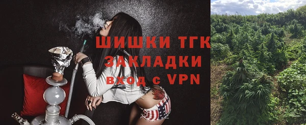 apvp Абинск