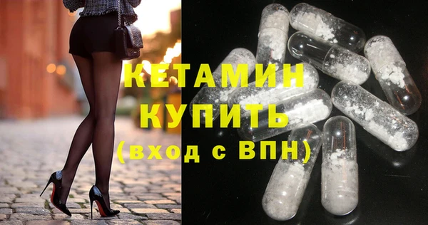 прущие грибы Абдулино