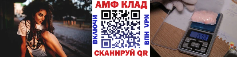 Первитин кристалл  сколько стоит  Суздаль 