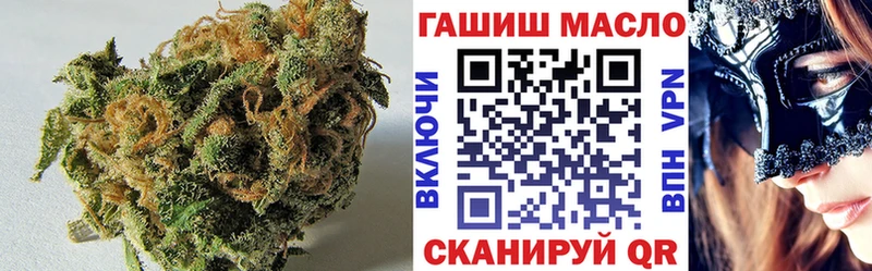 купить  сайты  Суздаль  Дистиллят ТГК THC oil 